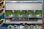 画像ギャラリー No.037のサムネイル画像 / 3DS「＠SIMPLE DLシリーズ Vol.14 THE 脱出ゲーム 〜裏切りの密室〜」とスマートフォン用アプリ「THE 脱出ゲームX」が本日配信開始
