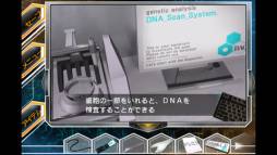THE 脱出ゲームX