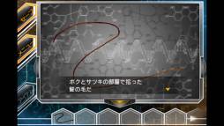 THE 脱出ゲームX