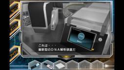 THE 脱出ゲームX