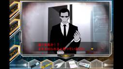 THE 脱出ゲームX