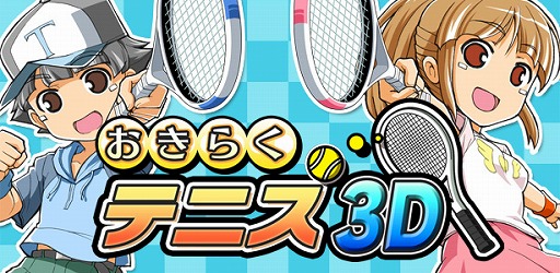 画像ギャラリー No.004のサムネイル画像 / PS Vita版「とってもE 麻雀」，DLCキャラクター第2弾「相坂ひかり」の配信が8月7日に決定。セール情報も