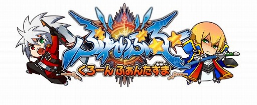 画像ギャラリー No.007のサムネイル画像 / PS Vita版「とってもE 麻雀」，DLCキャラクター第2弾「相坂ひかり」の配信が8月7日に決定。セール情報も