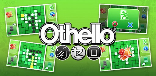 画像ギャラリー No.008のサムネイル画像 / PS Vita版「とってもE 麻雀」，DLCキャラクター第2弾「相坂ひかり」の配信が8月7日に決定。セール情報も