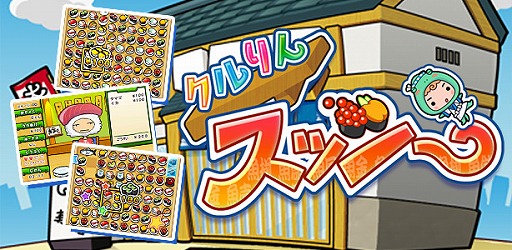 画像ギャラリー No.010のサムネイル画像 / PS Vita版「とってもE 麻雀」，DLCキャラクター第2弾「相坂ひかり」の配信が8月7日に決定。セール情報も