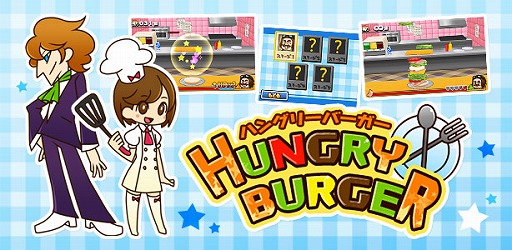 画像ギャラリー No.012のサムネイル画像 / PS Vita版「とってもE 麻雀」，DLCキャラクター第2弾「相坂ひかり」の配信が8月7日に決定。セール情報も