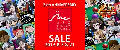 画像ギャラリー No.022のサムネイル画像 / PS Vita版「とってもE 麻雀」，DLCキャラクター第2弾「相坂ひかり」の配信が8月7日に決定。セール情報も