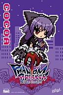 画像ギャラリー No.017のサムネイル画像 / 5pb.,東京ゲームショウ2013の出展タイトル&物販ブース情報を公開