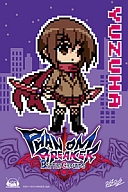 画像ギャラリー No.020のサムネイル画像 / 5pb.,東京ゲームショウ2013の出展タイトル&物販ブース情報を公開