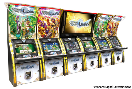 画像ギャラリー No.001のサムネイル画像 / エターナルナイツTRUSTが「LEGEND」になって登場。本日より稼働スタート