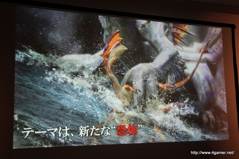 画像ギャラリー No.010のサムネイル画像 / カプコン・ネットワークゲームカンファレンス詳報レポートを掲載。PS3/Wii U「MHF-G」やPS4「deep down」をはじめ，スマートフォンアプリ/ブラウザゲームを含む全14タイトルを発表