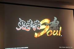 画像ギャラリー No.014のサムネイル画像 / カプコン・ネットワークゲームカンファレンス詳報レポートを掲載。PS3/Wii U「MHF-G」やPS4「deep down」をはじめ，スマートフォンアプリ/ブラウザゲームを含む全14タイトルを発表