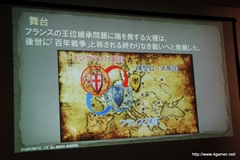 画像ギャラリー No.020のサムネイル画像 / カプコン・ネットワークゲームカンファレンス詳報レポートを掲載。PS3/Wii U「MHF-G」やPS4「deep down」をはじめ，スマートフォンアプリ/ブラウザゲームを含む全14タイトルを発表