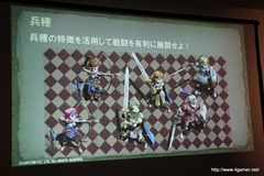 画像ギャラリー No.022のサムネイル画像 / カプコン・ネットワークゲームカンファレンス詳報レポートを掲載。PS3/Wii U「MHF-G」やPS4「deep down」をはじめ，スマートフォンアプリ/ブラウザゲームを含む全14タイトルを発表