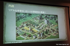 画像ギャラリー No.023のサムネイル画像 / カプコン・ネットワークゲームカンファレンス詳報レポートを掲載。PS3/Wii U「MHF-G」やPS4「deep down」をはじめ，スマートフォンアプリ/ブラウザゲームを含む全14タイトルを発表