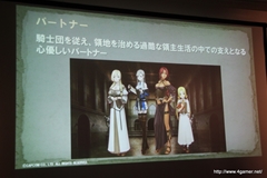 画像ギャラリー No.024のサムネイル画像 / カプコン・ネットワークゲームカンファレンス詳報レポートを掲載。PS3/Wii U「MHF-G」やPS4「deep down」をはじめ，スマートフォンアプリ/ブラウザゲームを含む全14タイトルを発表