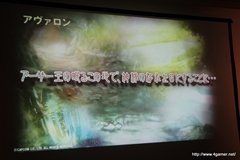 画像ギャラリー No.026のサムネイル画像 / カプコン・ネットワークゲームカンファレンス詳報レポートを掲載。PS3/Wii U「MHF-G」やPS4「deep down」をはじめ，スマートフォンアプリ/ブラウザゲームを含む全14タイトルを発表