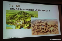 画像ギャラリー No.033のサムネイル画像 / カプコン・ネットワークゲームカンファレンス詳報レポートを掲載。PS3/Wii U「MHF-G」やPS4「deep down」をはじめ，スマートフォンアプリ/ブラウザゲームを含む全14タイトルを発表