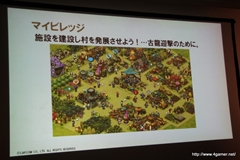 画像ギャラリー No.034のサムネイル画像 / カプコン・ネットワークゲームカンファレンス詳報レポートを掲載。PS3/Wii U「MHF-G」やPS4「deep down」をはじめ，スマートフォンアプリ/ブラウザゲームを含む全14タイトルを発表
