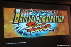 画像ギャラリー No.036のサムネイル画像 / カプコン・ネットワークゲームカンファレンス詳報レポートを掲載。PS3/Wii U「MHF-G」やPS4「deep down」をはじめ，スマートフォンアプリ/ブラウザゲームを含む全14タイトルを発表
