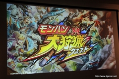 画像ギャラリー No.040のサムネイル画像 / カプコン・ネットワークゲームカンファレンス詳報レポートを掲載。PS3/Wii U「MHF-G」やPS4「deep down」をはじめ，スマートフォンアプリ/ブラウザゲームを含む全14タイトルを発表