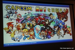 画像ギャラリー No.047のサムネイル画像 / カプコン・ネットワークゲームカンファレンス詳報レポートを掲載。PS3/Wii U「MHF-G」やPS4「deep down」をはじめ，スマートフォンアプリ/ブラウザゲームを含む全14タイトルを発表