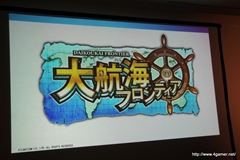 画像ギャラリー No.056のサムネイル画像 / カプコン・ネットワークゲームカンファレンス詳報レポートを掲載。PS3/Wii U「MHF-G」やPS4「deep down」をはじめ，スマートフォンアプリ/ブラウザゲームを含む全14タイトルを発表