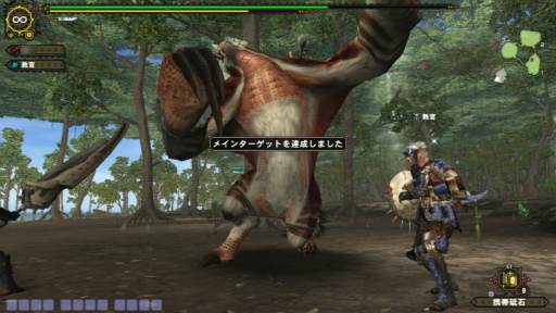 画像ギャラリー No.012のサムネイル画像 / PS3版「MHF-G」先行体験テストレポート。参加特典入手条件のHR17まで育てて期間限定クエストなどを試してみた