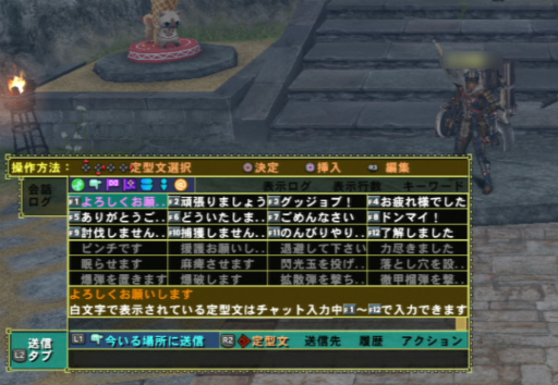 画像ギャラリー No.013のサムネイル画像 / PS3版「MHF-G」先行体験テストレポート。参加特典入手条件のHR17まで育てて期間限定クエストなどを試してみた