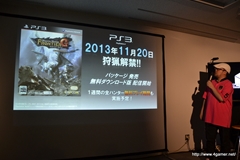 画像ギャラリー No.002のサムネイル画像 / Wii U版「モンスターハンター フロンティアG」に触ってみた。Wii U GamePadだけでプレイ可能で，チャットはキーボードにも対応