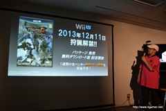 画像ギャラリー No.003のサムネイル画像 / Wii U版「モンスターハンター フロンティアG」に触ってみた。Wii U GamePadだけでプレイ可能で，チャットはキーボードにも対応