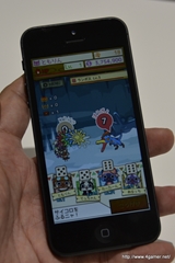 画像ギャラリー No.014のサムネイル画像 / Wii U版「モンスターハンター フロンティアG」に触ってみた。Wii U GamePadだけでプレイ可能で，チャットはキーボードにも対応