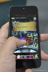 画像ギャラリー No.015のサムネイル画像 / Wii U版「モンスターハンター フロンティアG」に触ってみた。Wii U GamePadだけでプレイ可能で，チャットはキーボードにも対応