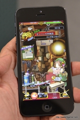 画像ギャラリー No.016のサムネイル画像 / Wii U版「モンスターハンター フロンティアG」に触ってみた。Wii U GamePadだけでプレイ可能で，チャットはキーボードにも対応