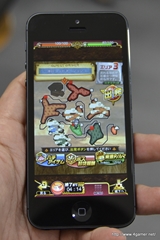 画像ギャラリー No.017のサムネイル画像 / Wii U版「モンスターハンター フロンティアG」に触ってみた。Wii U GamePadだけでプレイ可能で，チャットはキーボードにも対応