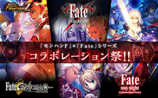 画像ギャラリー No.009のサムネイル画像 / Xbox 360版/Wii U版「MHF-Z」,PC版とのアカウント連携サービスを開始。PCからのログインでハンターライフコースの無料開放も