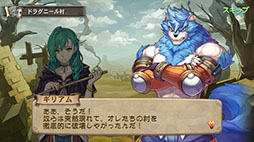 画像ギャラリー No.013のサムネイル画像 / 「ブレス オブ ファイア 6」の正式サービス開始時期は2015年中に変更。ゲームシステムや世界観に関する情報のほか，“完全版”のPVも公開に