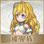 画像ギャラリー No.033のサムネイル画像 / 「ブレス オブ ファイア 6」の正式サービス開始時期は2015年中に変更。ゲームシステムや世界観に関する情報のほか，“完全版”のPVも公開に