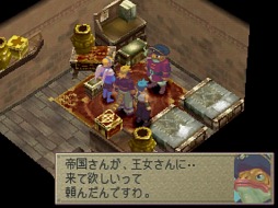 画像ギャラリー No.005のサムネイル画像 / 「ブレス オブ ファイア」シリーズを振り返る名場面集がポータルサイトにて公開