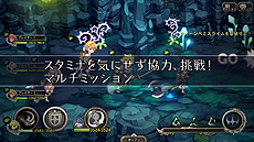 画像ギャラリー No.012のサムネイル画像 / 「ブレス オブ ファイア 6」，2016年2月24日にPC版/Android版，3月にiOS版のサービスがそれぞれ開始。2月19日からの「ムラオサ先発テスト」実施も発表