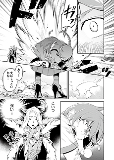 画像ギャラリー No.014のサムネイル画像 / 「ブレス オブ ファイア 6」，2016年2月24日にPC版/Android版，3月にiOS版のサービスがそれぞれ開始。2月19日からの「ムラオサ先発テスト」実施も発表