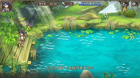 画像ギャラリー No.006のサムネイル画像 / 「ブレス オブ ファイア 6」，開催迫る「ムラオサ先発テスト」の特典が公開。「釣り」や新たなバトルシステムの情報も