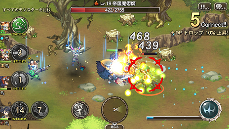 画像ギャラリー No.010のサムネイル画像 / 「ブレス オブ ファイア 6」，開催迫る「ムラオサ先発テスト」の特典が公開。「釣り」や新たなバトルシステムの情報も