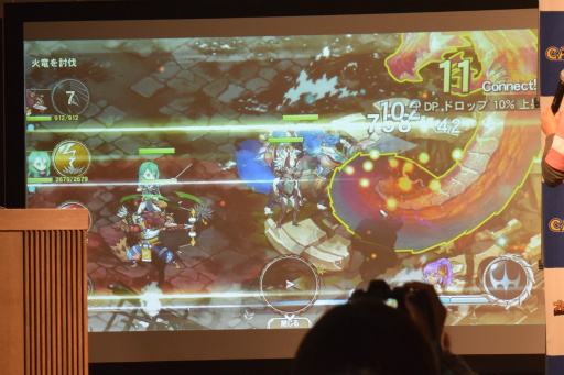 画像ギャラリー No.022のサムネイル画像 / 「ブレス オブ ファイア 6」リリース記念イベントをレポート。ガチャに頼らない新たなビジネスモデルやゲームコンテンツが明らかに