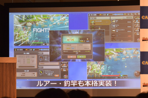 画像ギャラリー No.028のサムネイル画像 / 「ブレス オブ ファイア 6」リリース記念イベントをレポート。ガチャに頼らない新たなビジネスモデルやゲームコンテンツが明らかに