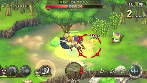 画像ギャラリー No.010のサムネイル画像 / 「ブレス オブ ファイア 6 白竜の守護者たち」インタビュー。新たな試み“納得課金”やオンラインゲーム化の理由などを聞いた