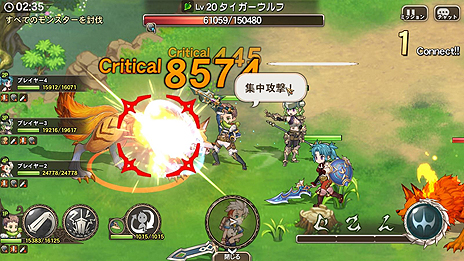 画像ギャラリー No.020のサムネイル画像 / 「ブレス オブ ファイア 6」，PCやAndroid端末で誰でも参加可能な「ムラオサ先発テスト」が本日スタート