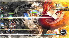 画像ギャラリー No.026のサムネイル画像 / 「ブレス オブ ファイア 6」，PCやAndroid端末で誰でも参加可能な「ムラオサ先発テスト」が本日スタート
