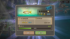 画像ギャラリー No.043のサムネイル画像 / 「ブレス オブ ファイア 6」，PCやAndroid端末で誰でも参加可能な「ムラオサ先発テスト」が本日スタート