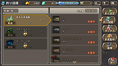画像ギャラリー No.044のサムネイル画像 / 「ブレス オブ ファイア 6」，PCやAndroid端末で誰でも参加可能な「ムラオサ先発テスト」が本日スタート